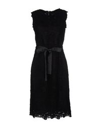 Платье до колена Class Roberto Cavalli
