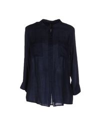Pубашка Woolrich