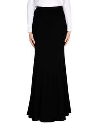 Длинная юбка Blugirl Blumarine