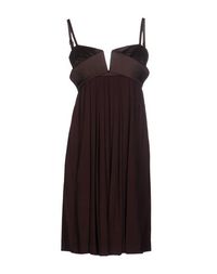 Короткое платье Just Cavalli