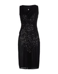 Платье до колена Class Roberto Cavalli