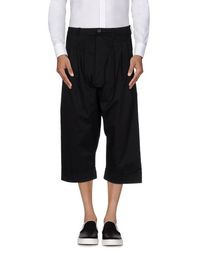 Брюки-капри Cupro