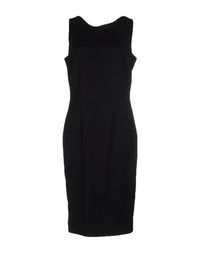 Платье до колена Emporio Armani