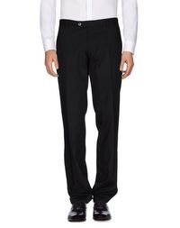 Повседневные брюки Gabardine