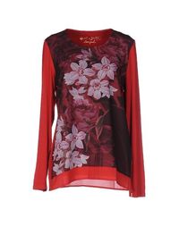 Футболка Desigual