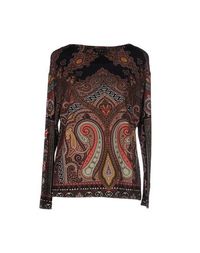 Свитер Etro