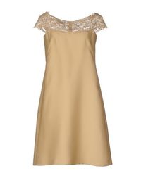 Короткое платье Alberta Ferretti