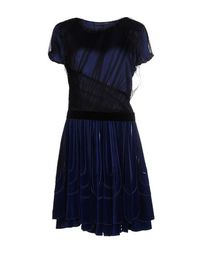 Короткое платье Alberta Ferretti