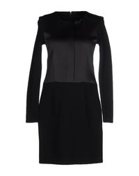 Короткое платье Karl Lagerfeld