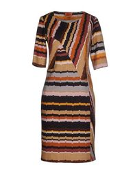 Короткое платье Missoni