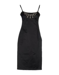 Платье до колена Blumarine