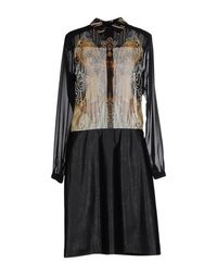 Платье до колена Class Roberto Cavalli