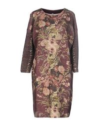 Короткое платье Antonio Marras