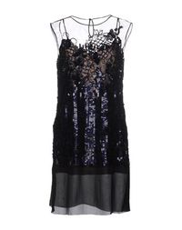 Короткое платье Alberta Ferretti