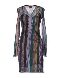 Короткое платье Missoni