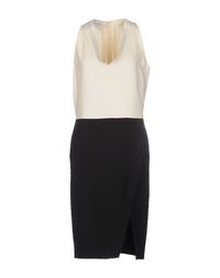 Короткое платье Cedric Charlier