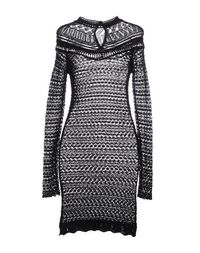 Короткое платье Isabel Marant
