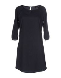 Короткое платье Maison Scotch