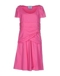Короткое платье Prada