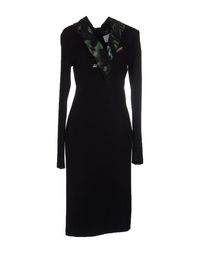 Платье до колена Class Roberto Cavalli