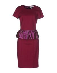 Платье до колена Blugirl Blumarine