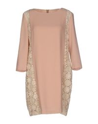 Короткое платье Bonsui