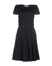 Короткое платье Prada