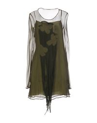 Короткое платье Philosophy DI Alberta Ferretti