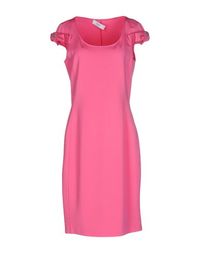 Платье до колена Blugirl Blumarine