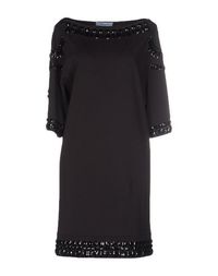 Короткое платье Blumarine
