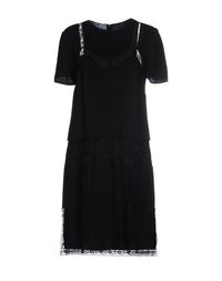 Короткое платье Prada