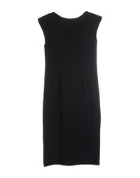 Короткое платье Prada