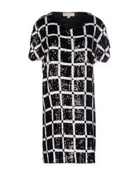 Короткое платье Michael Michael Kors