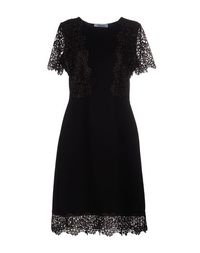 Платье до колена Blumarine