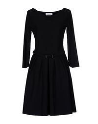Короткое платье Christies À Porter