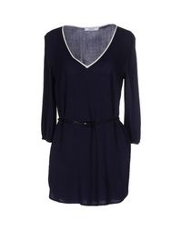 Короткое платье LIU •JO Jeans