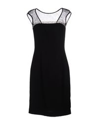 Платье до колена Blugirl Blumarine