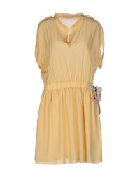 Короткое платье Pinko