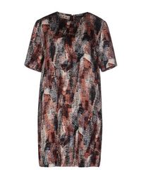 Короткое платье Marni