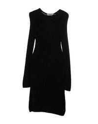 Платье до колена Blugirl Blumarine