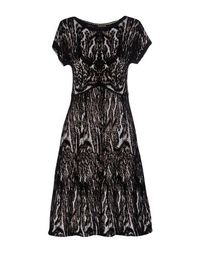Платье до колена Roberto Cavalli