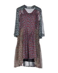 Короткое платье Philosophy DI Lorenzo Serafini