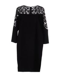Короткое платье Blugirl Blumarine
