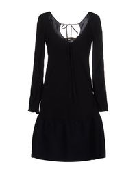 Короткое платье Marni