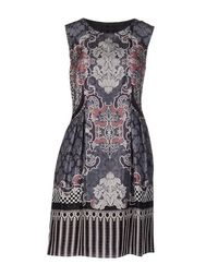 Короткое платье Alberta Ferretti