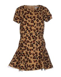 Короткое платье Essentiel Antwerp