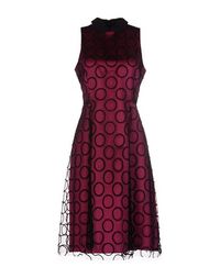 Платье до колена Emporio Armani