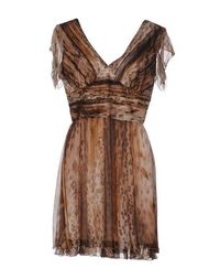 Короткое платье Blugirl Blumarine