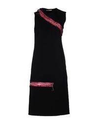 Платье до колена Christopher Kane