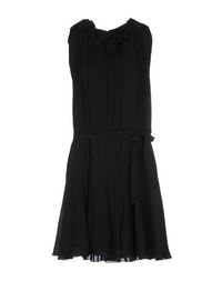 Короткое платье Blugirl Blumarine